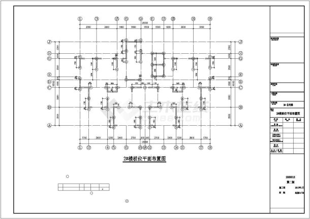 二十二层剪力墙结构住宅楼结构施工图-图二