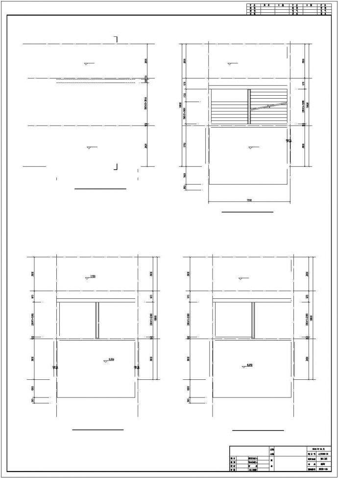 [唐山]中学食堂宿舍多功能厅框架结构设计图_图1