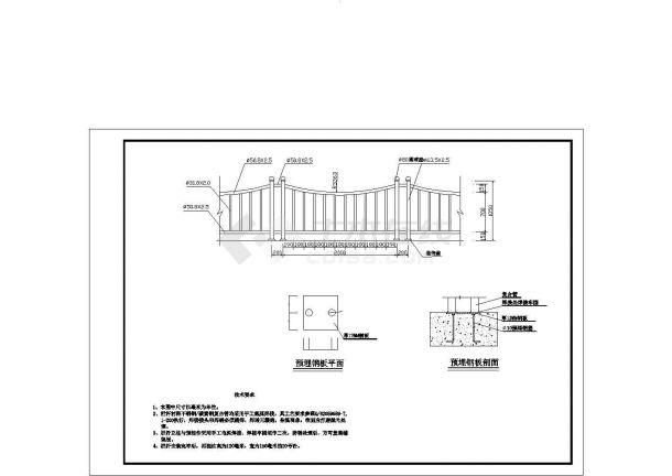 普通建筑常用不锈钢栏杆结构施工图-图二