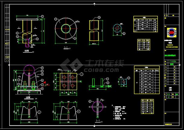 钢结构网架施工图纸CAD-图二