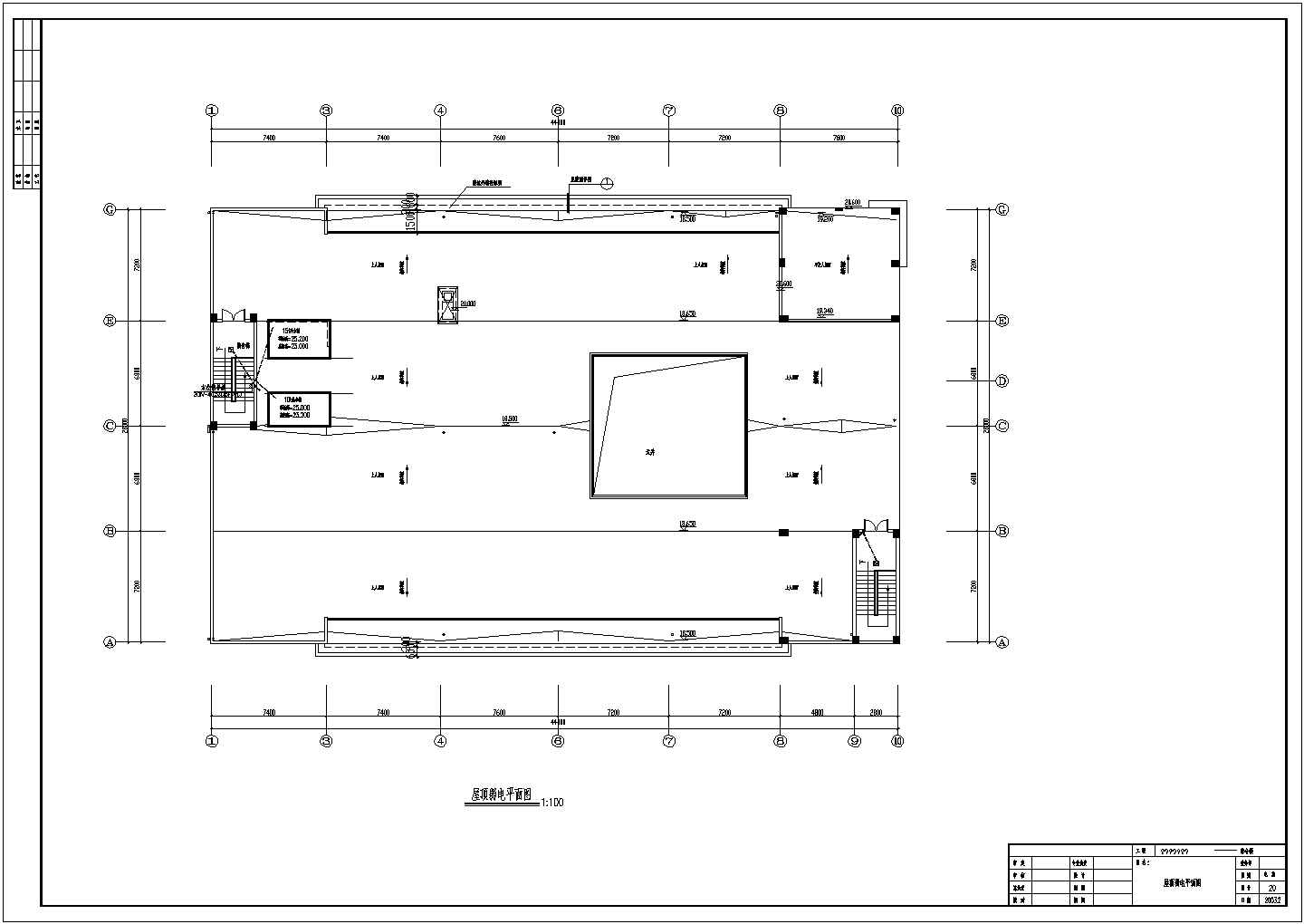 某典型综合楼电气施工图（共14张）