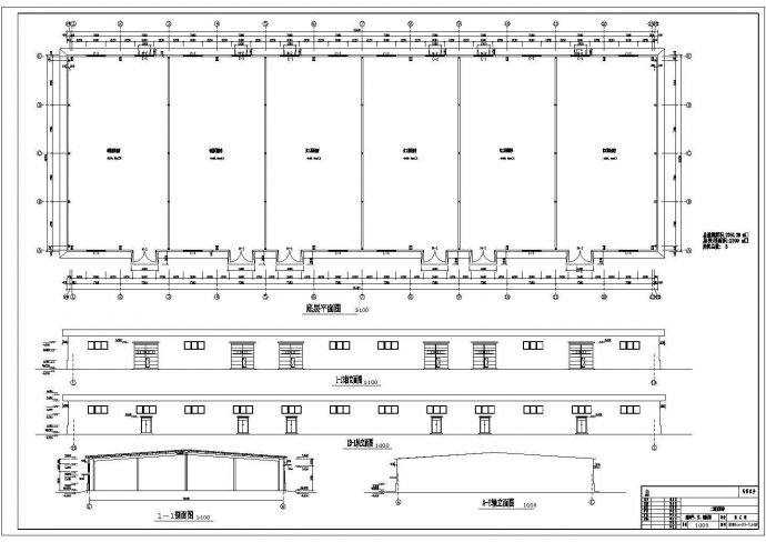 某30米跨门式刚架厂房建筑结构施工图_图1