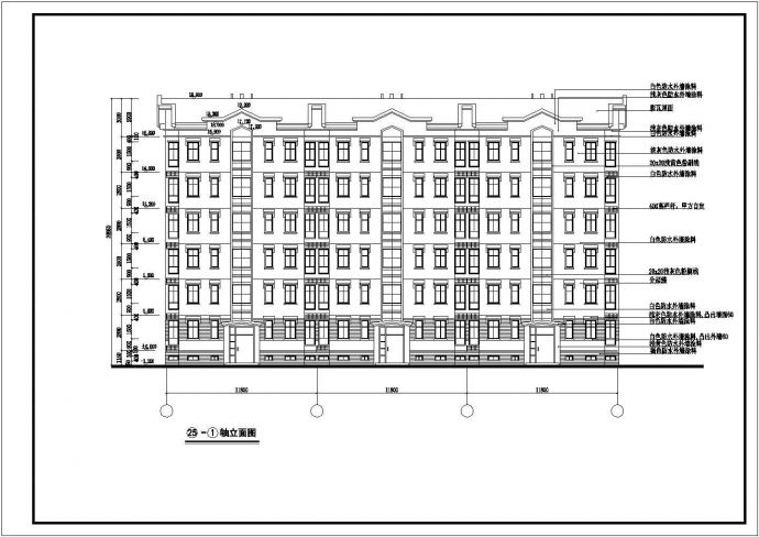 某地六层砖混结构住宅楼建筑设计方案图_图1