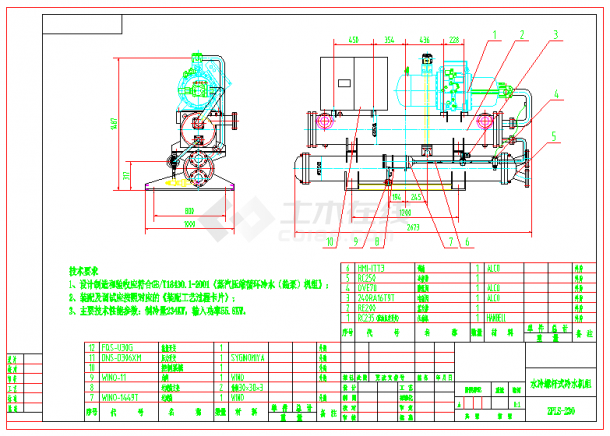各种型号水冷冷水机组设计CAD图-图二