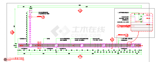 SAUWUS入口LOGO景墙节点详图（新中式）-图一