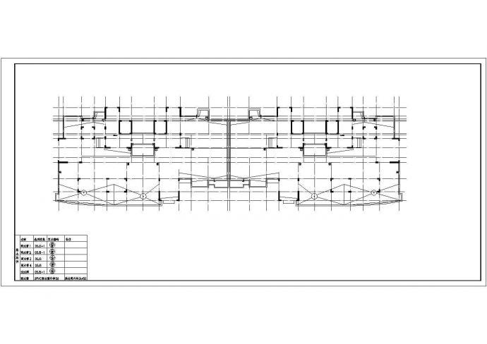 二十三层剪力墙结构住宅楼结构施工图_图1