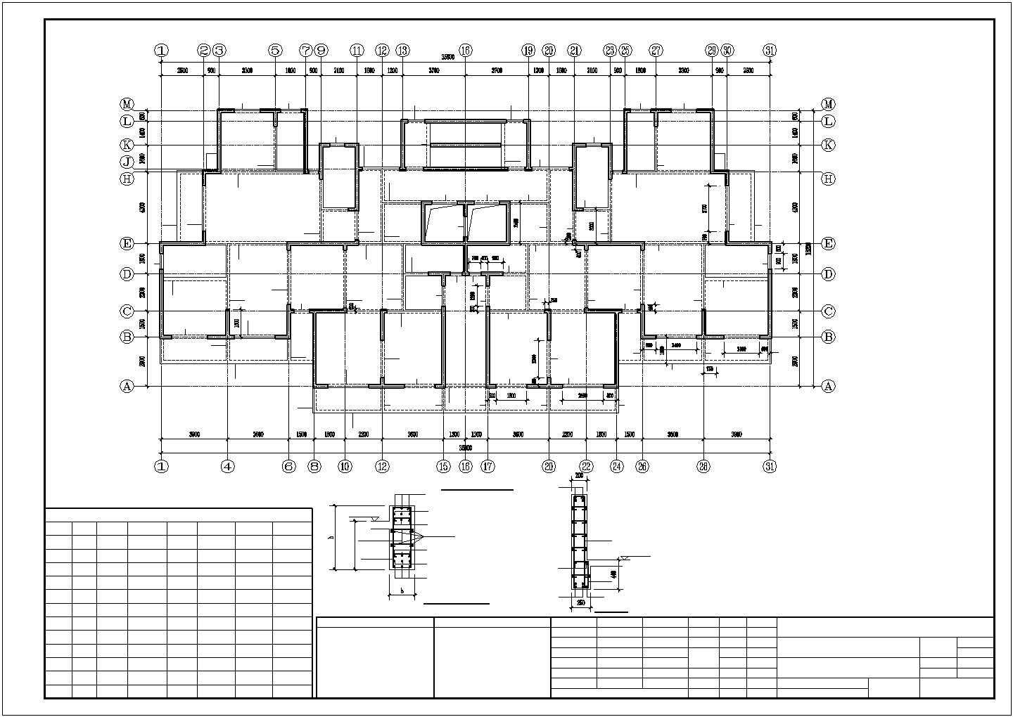 徐州某框架剪力墙住宅结构设计图