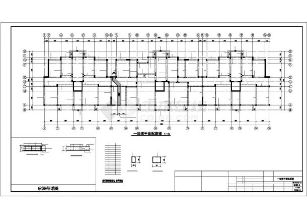 辽宁某11层框剪住宅结构设计图-图二