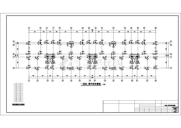 某11层框架剪力墙住宅结构设计图-图二