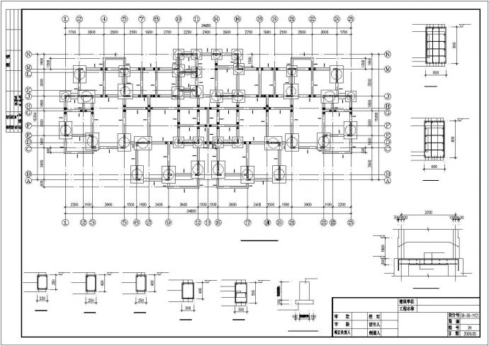 某点式剪力墙高层住宅结构设计图_图1