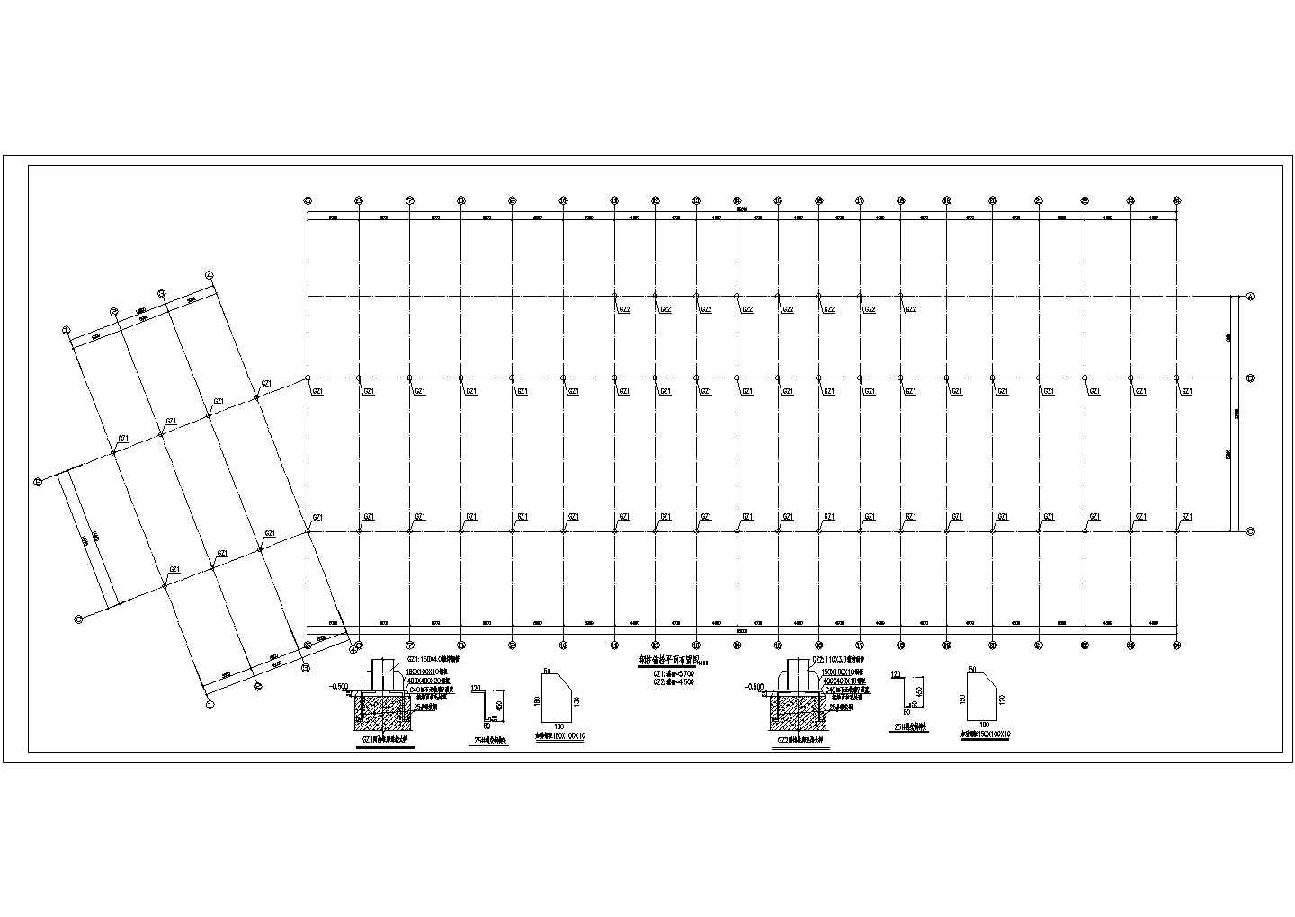 南宁某15X85米轻钢结构大棚方案图