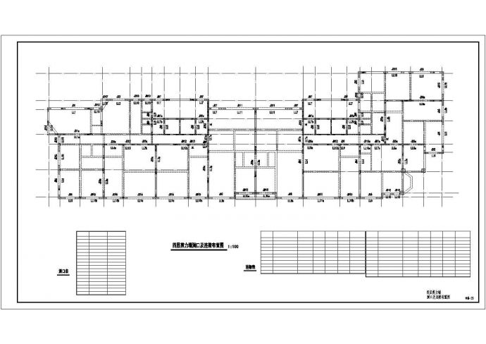 某三十二层框架剪力墙住宅结构设计图_图1