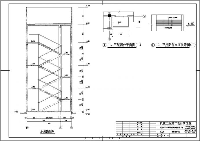 某地幼儿园设计建筑CAD图_图1