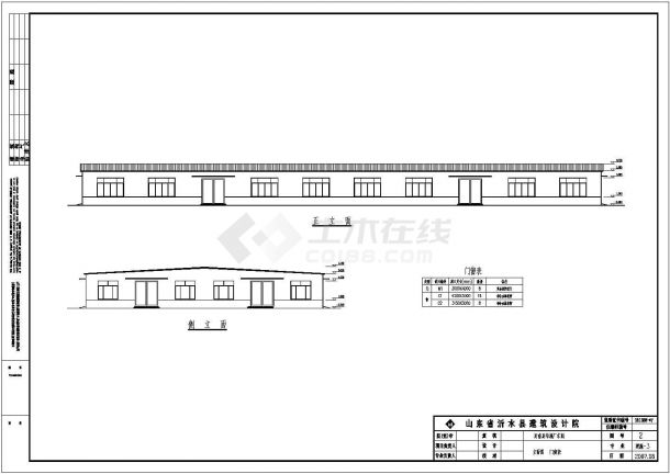 沂南县单层门式钢架结构厂房结构施工图-图一