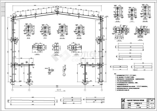 某地二层轻型钢结构厂房结构施工图-图二