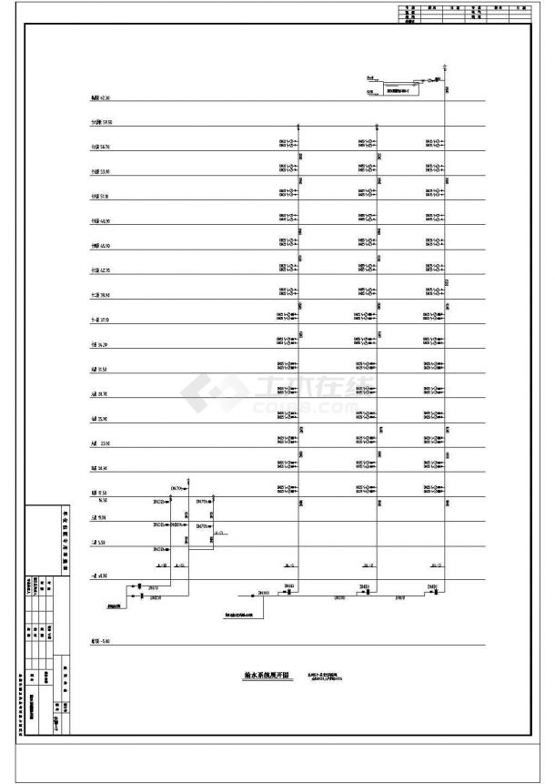 江苏高层商住楼给排水施工图纸-图二