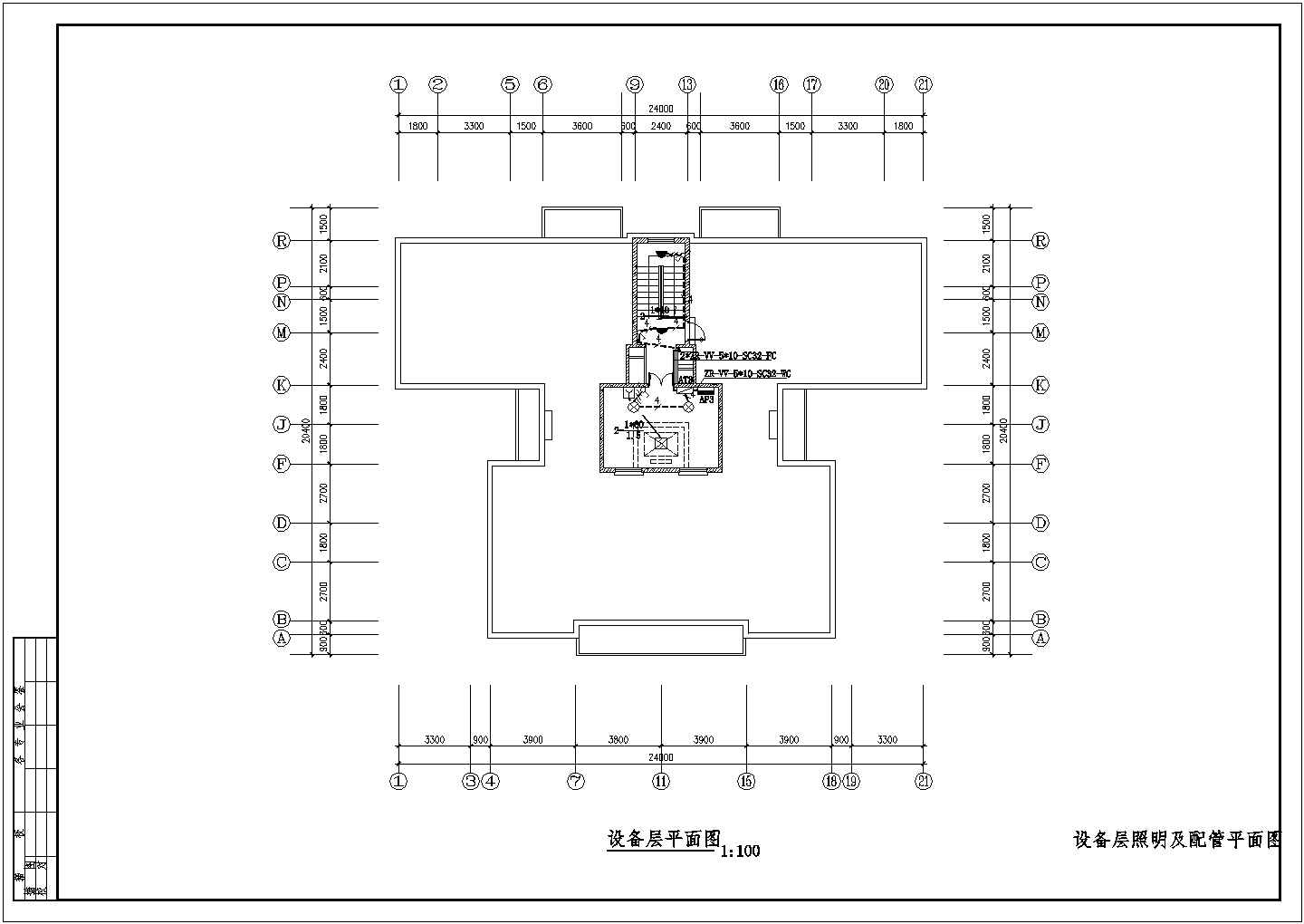 [北京]十二层教师公寓全套电气施工图纸
