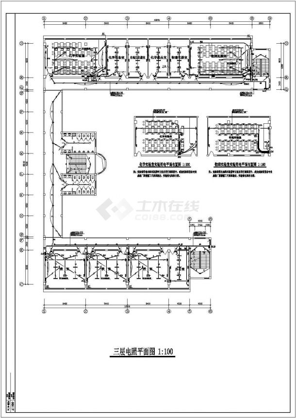 某中学教学楼全套电气施工图（共15张）-图一