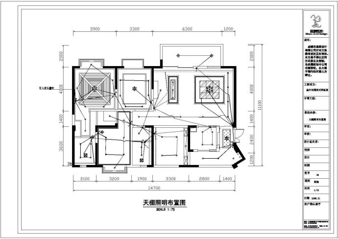 某地两室两厅一厨两卫欧式风格装饰设计施工图_图1
