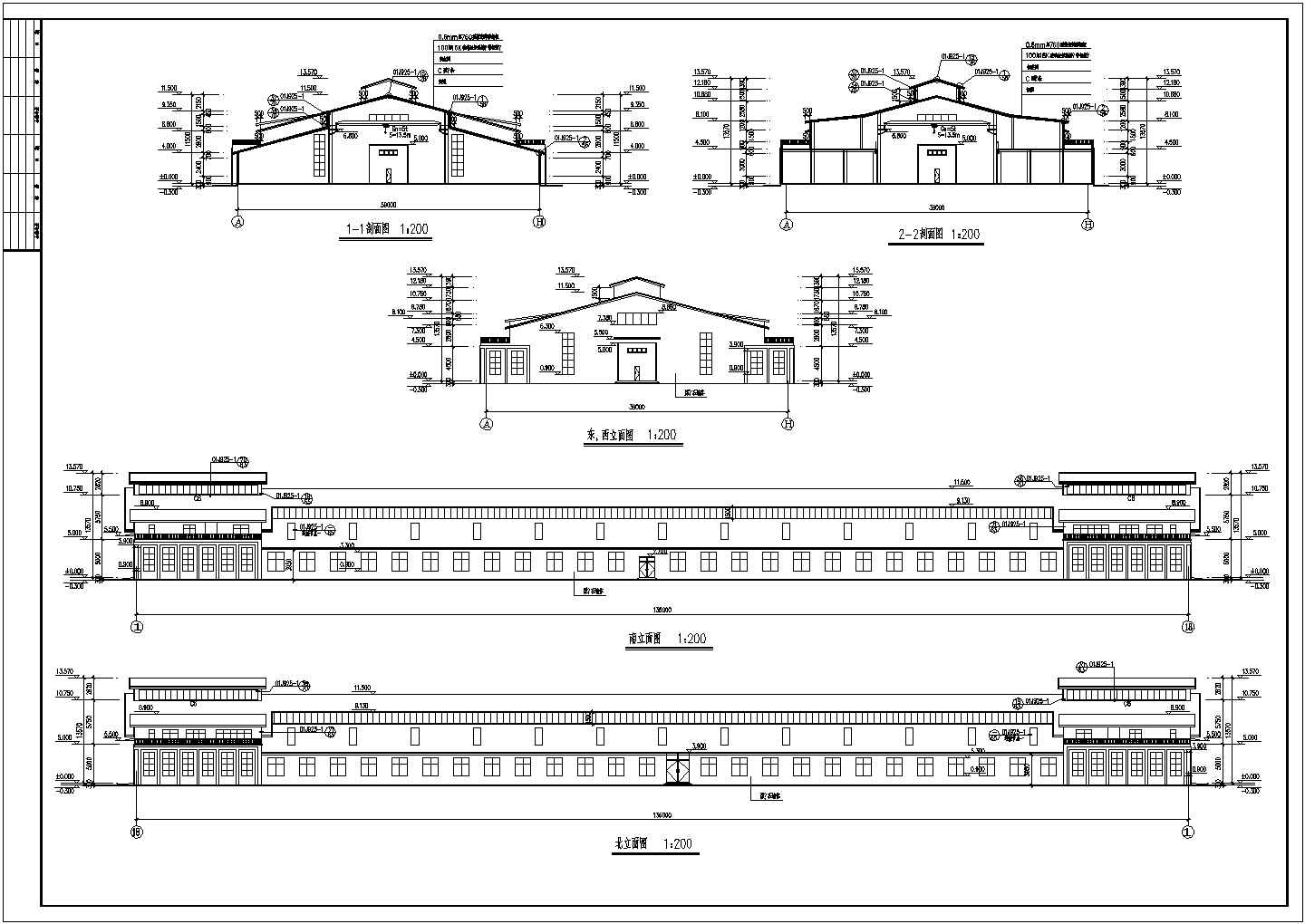 某七度区二层钢结构加工车间建筑结构施工图纸共24张