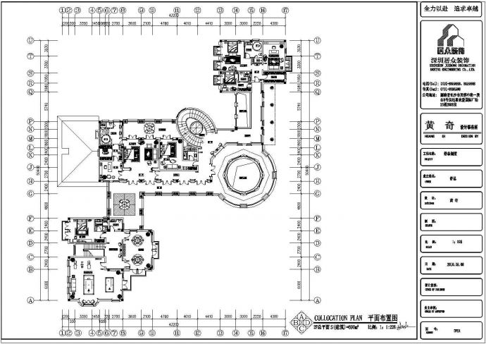 长沙捞刀河别墅的完整CAD图纸_图1