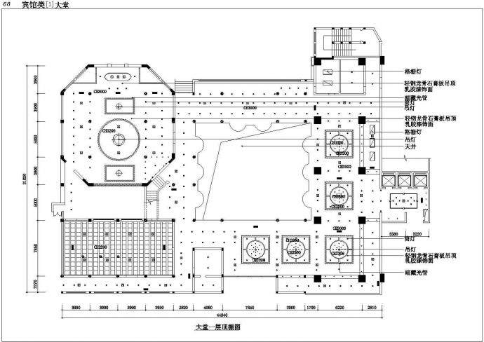 某地区二层宾馆建筑施工图纸（标注详细）_图1