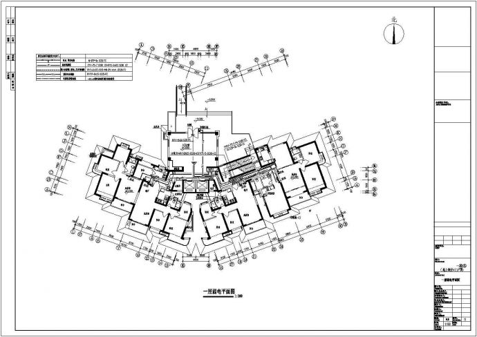 [西安]30层花园住宅电气施工图纸_图1