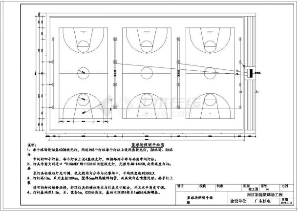 塑胶篮球场全套施工图纸-图二