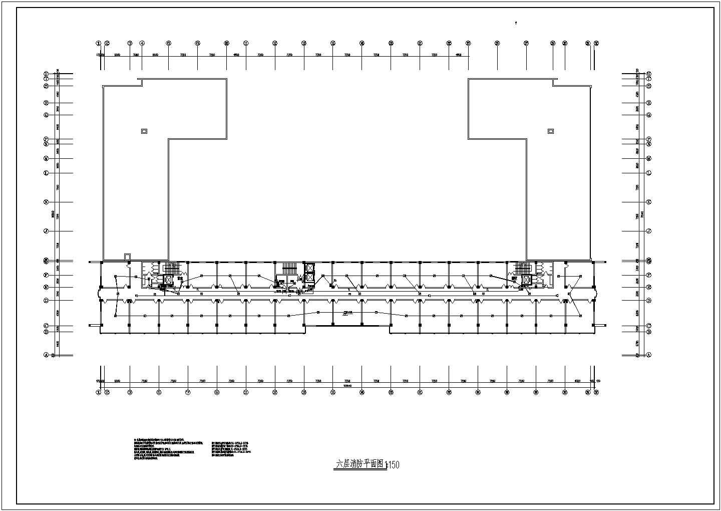 六层办公楼火灾自动报警系统施工图纸