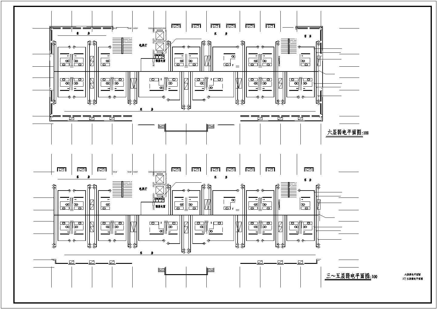[上饶]七层办公大楼全套电气施工图纸
