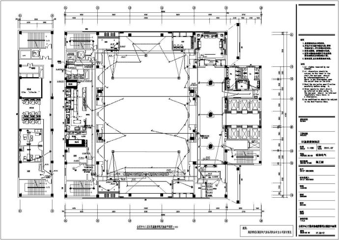 酒店会议中心大楼电气施工图纸_图1