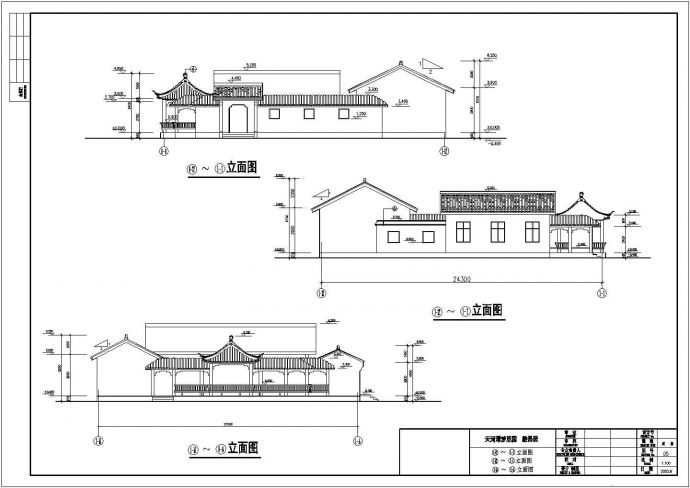 某地中式风格梦草园园林建筑设计图_图1