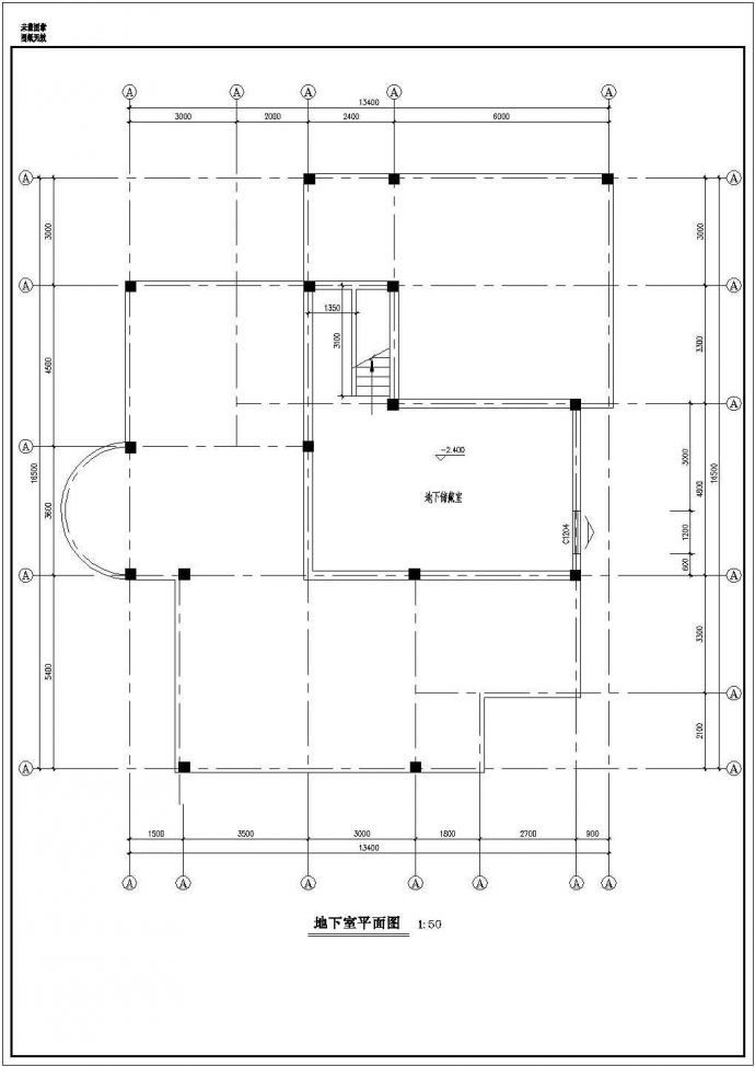 某小型别墅全套施工CAD参考图_图1