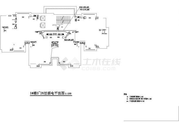 [武汉]小区智能化系统工程电气图纸-图一