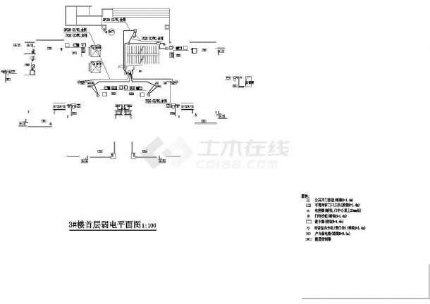 [武汉]小区智能化系统工程电气图纸-图二