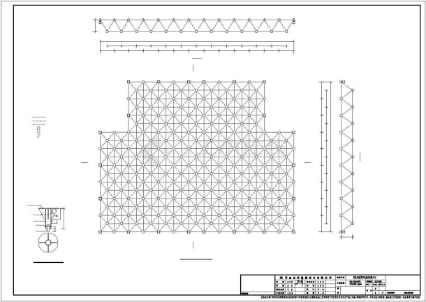 [山东]钢网架结构体育馆屋盖结构施工图-图一
