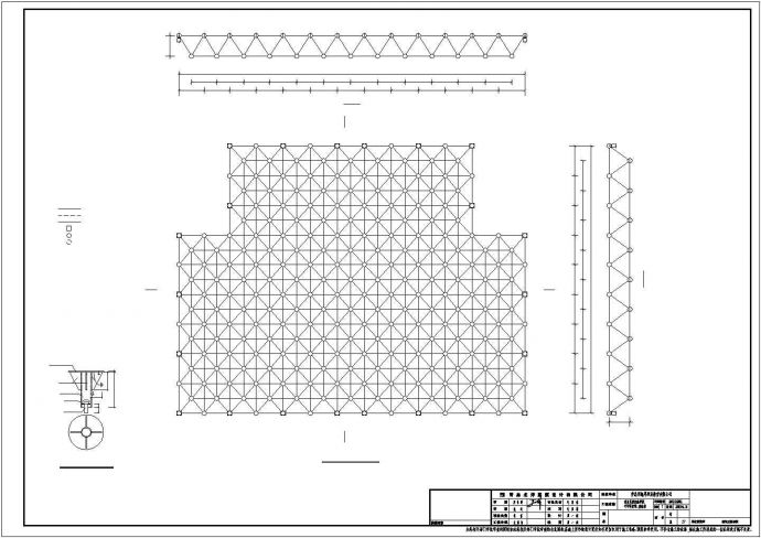 [山东]钢网架结构体育馆屋盖结构施工图_图1
