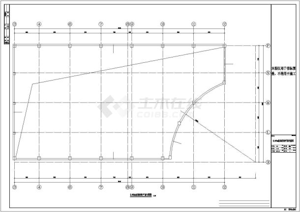 [山西]张弦梁钢结构温泉屋盖结构施工图-图二