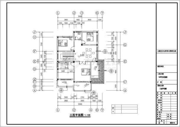 140平米别墅全套建筑设计图-图二