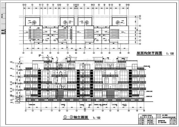 【重庆】某小区三层带跃层花园洋房建筑设计施工图-图二