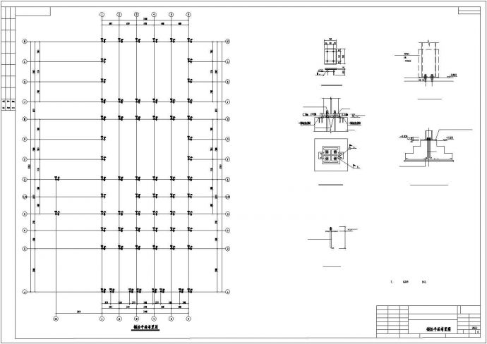 [辽宁]地上单层排架结构大型汽车展厅结构施工图_图1
