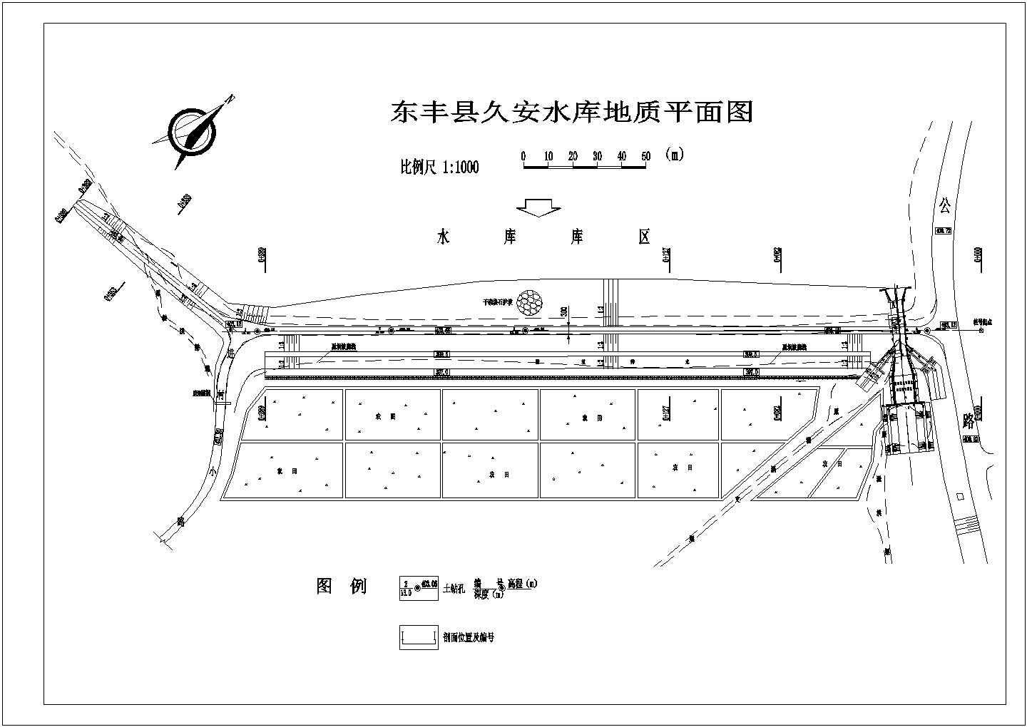 某处的小型的水库除险加固工程初步设计图纸