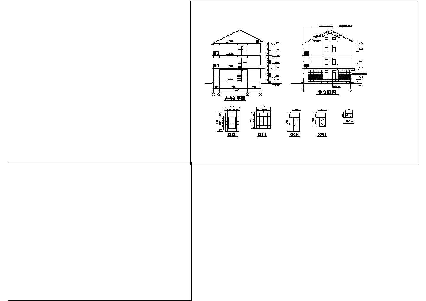 某市小康村住宅建筑设计图