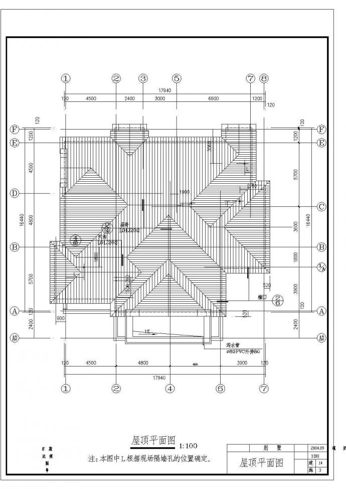 某混合结构美式别墅全套建筑施工图_图1