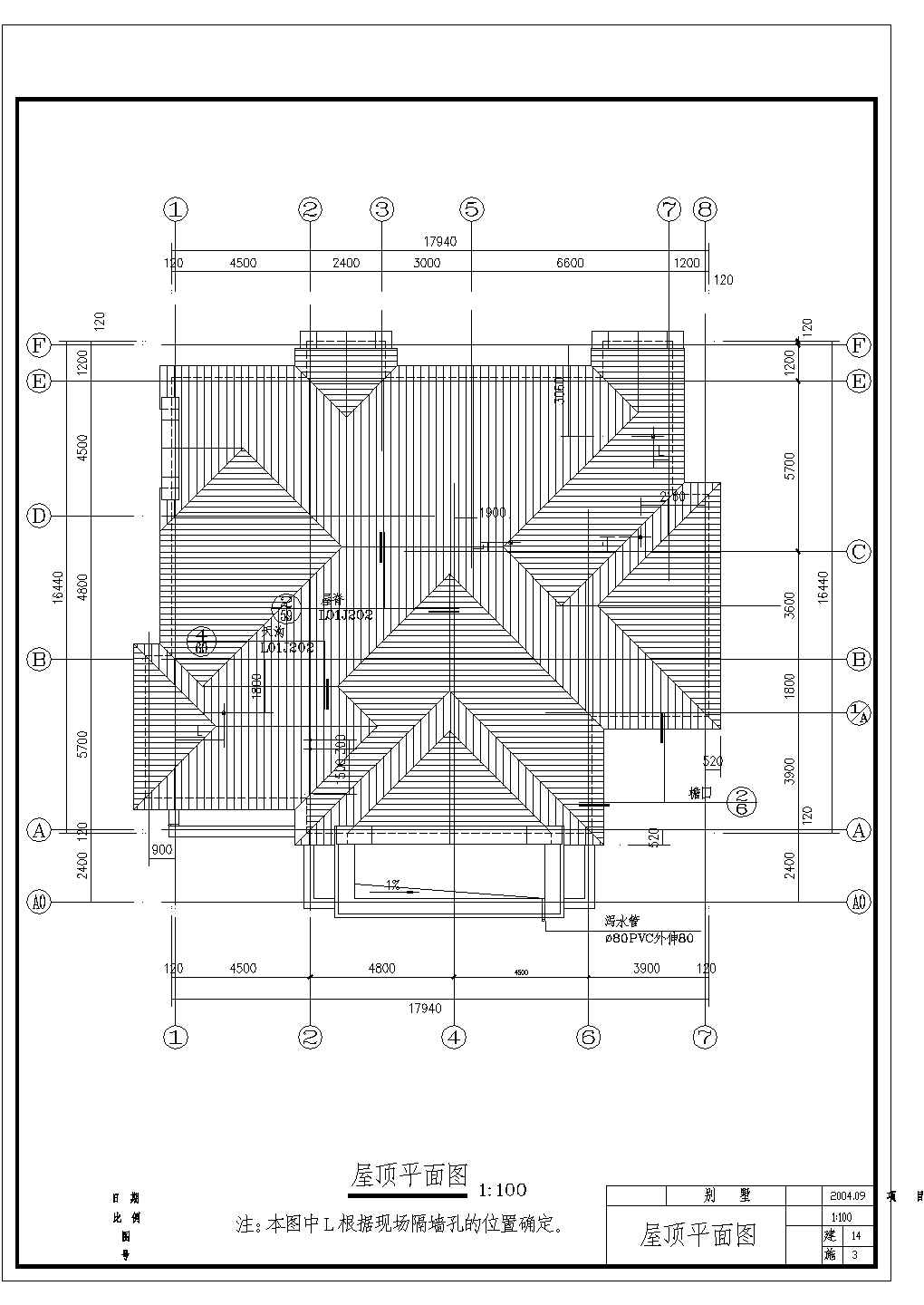 某混合结构美式别墅全套建筑施工图