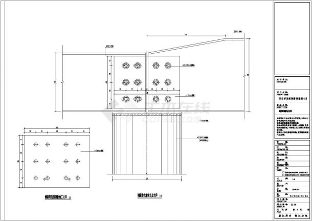 新疆某宾馆钢结构雨蓬工程结构设计图纸-图一
