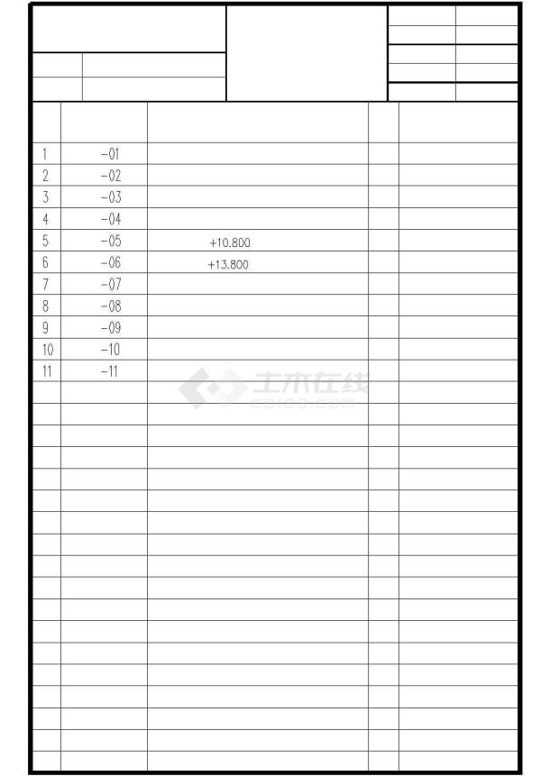 某现代白领单身公寓全套建筑设计cad图-图一