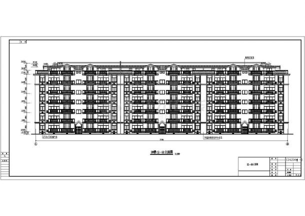 某地六层砖混结构住宅楼建筑设计方案图-图一