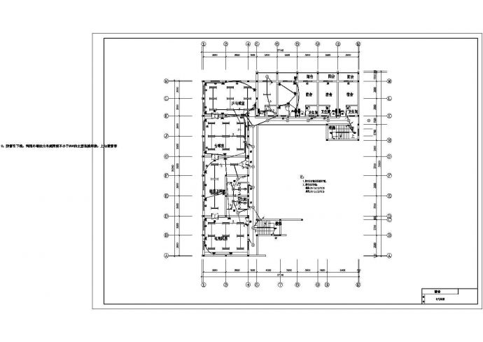 全套宿舍楼电气施工图（共13张）_图1