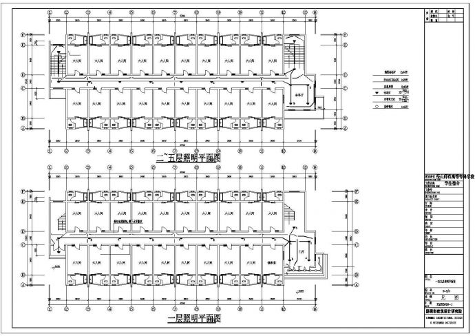 小规模学生住宿楼电气系统规划CAD布置图_图1